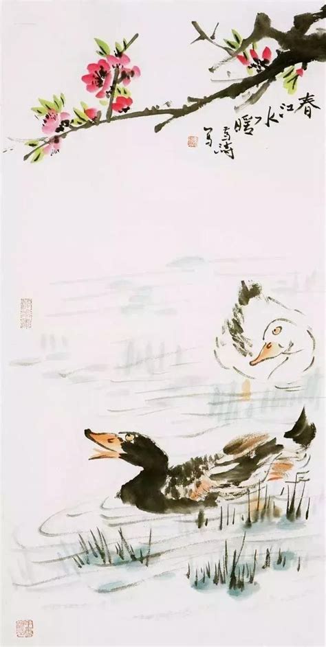 最富诗意的国画，春江水暖鸭先知!_上海八埭头文化_新浪博客