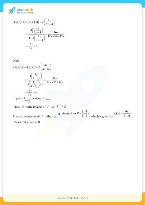 Class 12 Maths 1.2 的图像结果