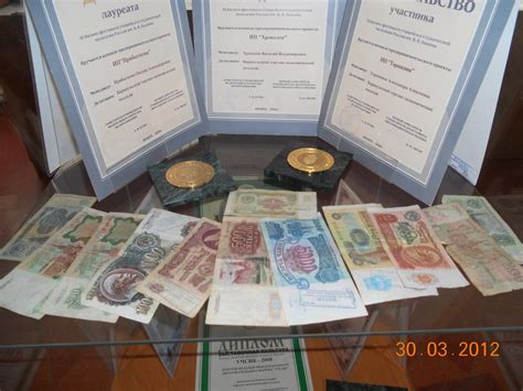 Комплектование, учет и хранение музейных фондов на примере музея ...
