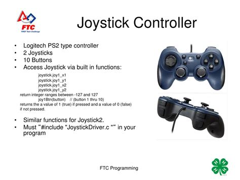 ROBOTC Coding 的图像结果