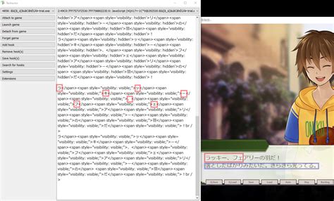 Image result for Textractor Tutorial