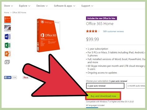 Image result for Convert PowerPoint to Images