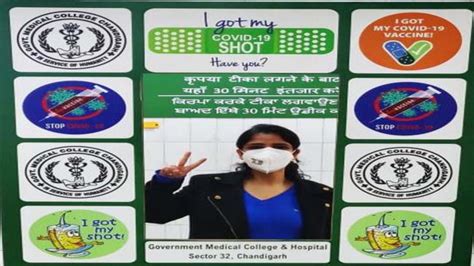 Covid-19 Vaccination | Government Medical College & Hospital , Sector ...