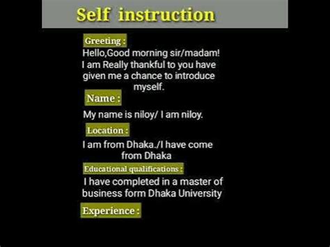Image result for Self Introduction in English for Interview