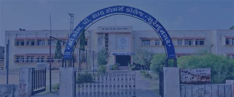 Shri M.P. Shah Commerce College