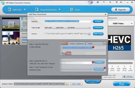 HD Video Converter Factory 22.1 - Download for PC Free
