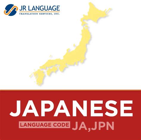 Image result for Japanese Language Translation