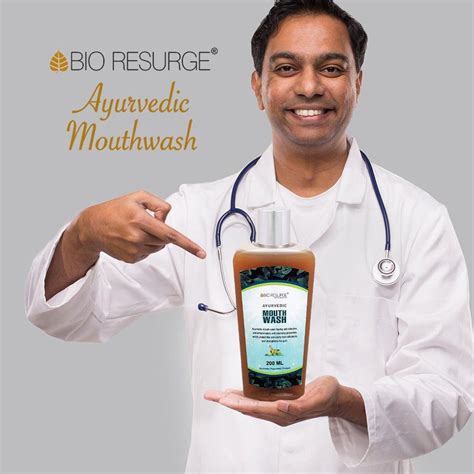 Ayurvedic Mouthwash | Oral Care & Fresh Breath | Bio Resurge – Bio Resurge
