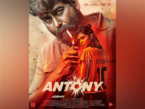 The first look and motion poster of Joshiy - Joju George film 'Antony ...