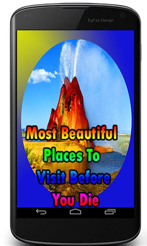 Most Beautiful Places To Visit Before You Die - App on Amazon Appstore