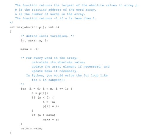 Pseudocode Call Function 的图像结果