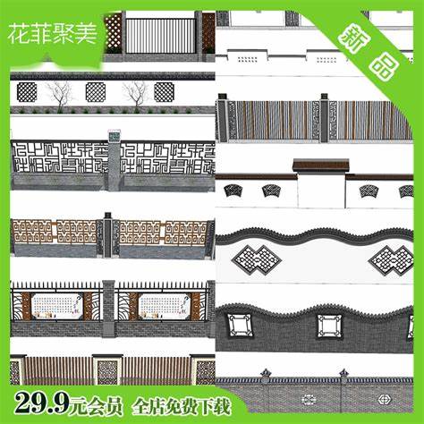 院子大門尺寸與吉數(shù)(院子大門高與寬最佳比例)