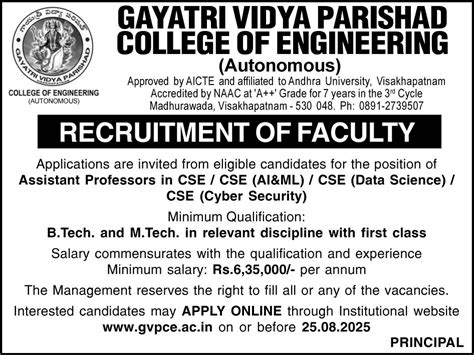 Welcome to Gayatri Vidya Parishad College of Engineering (Autonomous)