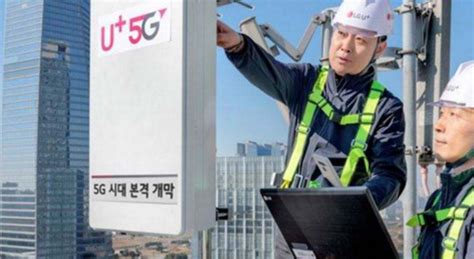 韩国5G移动电话用户已超200万 预计年内突破400万 – 东西智库