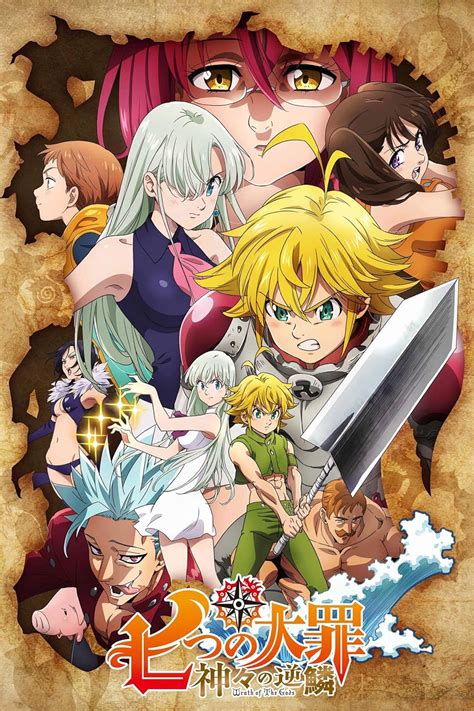 FAGOL Seven Deadly Sins Anime Metal Wall Poster - 12 India | Ubuy