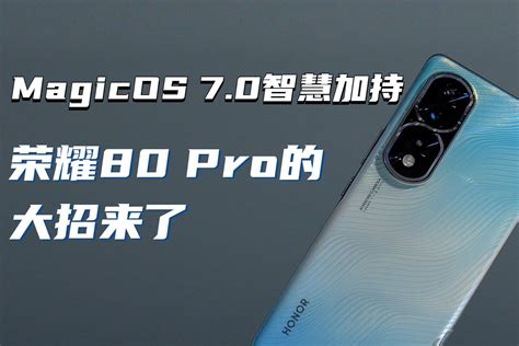 V3.80 Pro Features 的图像结果