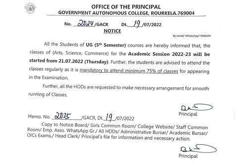 Government Autonomous College, Rourkela :: Government Autonomous ...