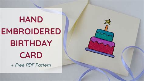 Embroidery Works Every Day Tutorial 的图像结果