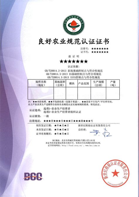 云南iso9001质量认证|质量管理体系认证咨询昆明华谦企业管理公司