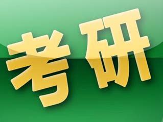 中国政法大学法理课上课照_上海历圣教育_在职法学硕士_法律硕士_法律硕士辅导机构_同等学力申硕