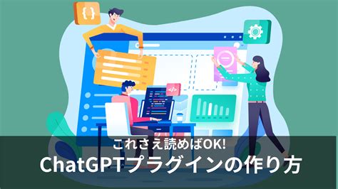 Bing Ai Japan 的图像结果