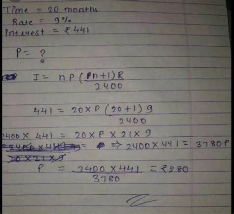 Qᴜᴇꜱᴛɪᴏɴ:- ʀᴇᴋʜᴀ ᴏᴘᴇɴᴇᴅ ᴀ ʀᴇᴄᴜʀʀɪɴɢ ᴅᴇᴘᴏꜱɪᴛ ᴀᴄᴄᴏᴜɴᴛ ꜰᴏʀ 20 ᴍᴏɴᴛʜꜱ. ᴛʜᴇ ...