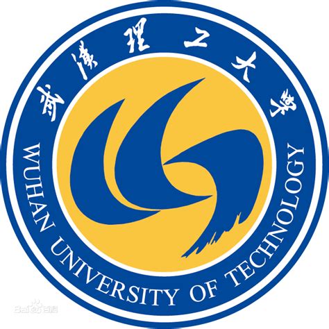 Đại học Công nghệ Vũ Hán Trung Quốc (WUT)