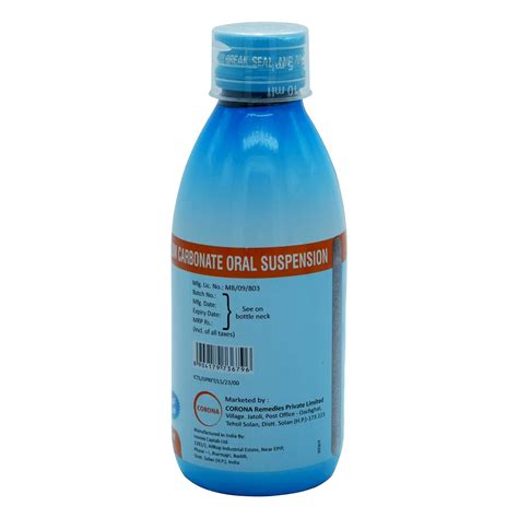 Ulpan RFT Sugar Free Mint Saunf Flavour Suspension | Uses, Side Effects ...