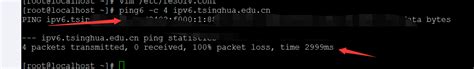 IPv6 Apache 域名DNS AAAA配置-CSDN博客