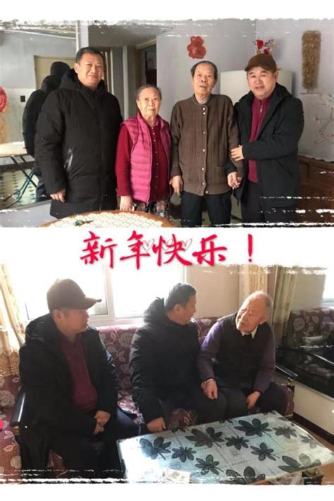 东风中学举办退休教师茶话会-沧州市教育局石油分局