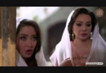 Image result for Serial Khatoon Part 9