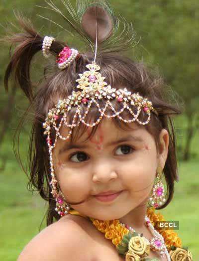 Jai Shri Krishna Photogallery - ETimes