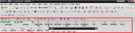 ug7.5修改版下载-UG NX7.5中文修改版下载32/64位 电脑版-附安装教程-当易网