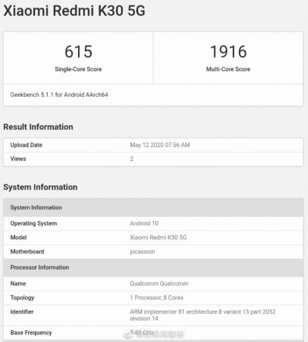 Exynos 880 è un nuovo processore di fascia media