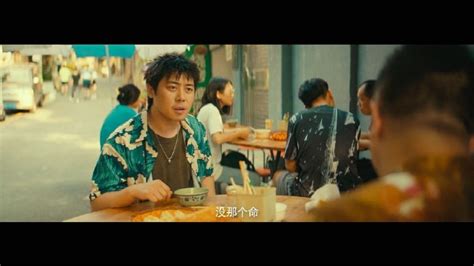 Hello Mammmon 3 (暴走财神3, 2022) :: Everything about cinema of Hong Kong ...