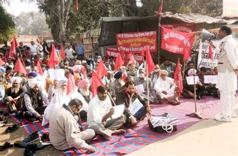 कृषि सुधार कानूनों के विरोध में दिया धरना - Strike against agrarian ...