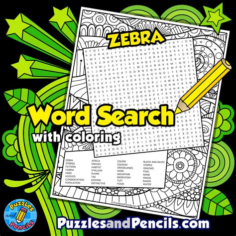 Zebra Word Search Puzzle Activity Page with Coloring | Made By Teachers - sound of zebra in words