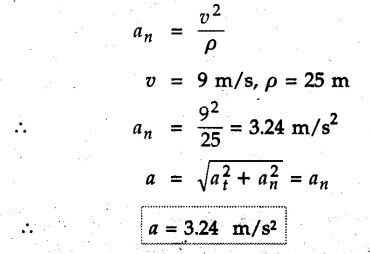 Image result for Tangential and Normal Components Practice Problems Dynamics