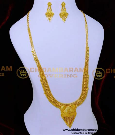 Buy Latest Bridal Wear Haram 2 Gram Gold Plated Jewellery