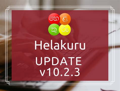 Helakuru Sinhala Keyboard Download Windows 10 的图像结果