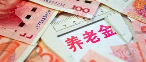 荆州基层公务员工资多少钱每个月,有哪些福利待遇