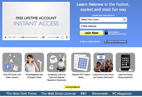 Image result for Learn Hebrew Lesson 1