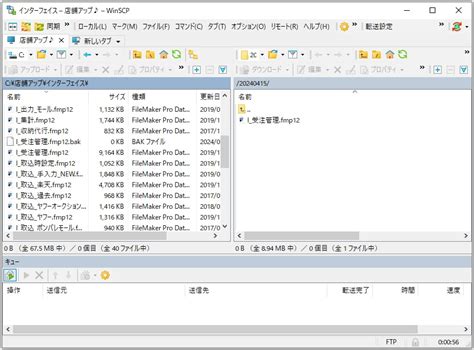 Image result for AMA Computer College Diploma Computer System Design and Programming