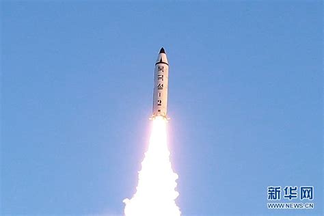 朝鲜宣布成功发射一枚地对地中远程战略弹道导弹[组图]_图片中国_中国网