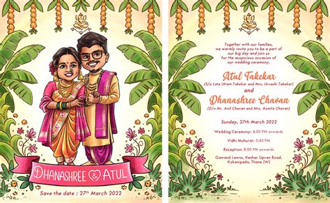 Commissioned Art – SketchedUp20