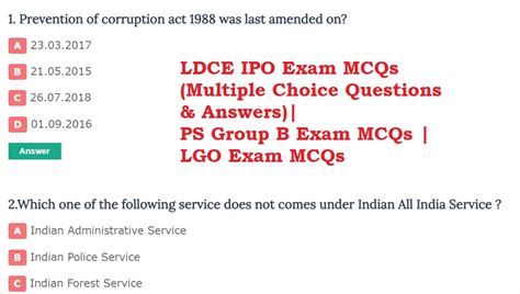 IPO Exam MCQs | PS Group B Exam MCQs (Multiple Choice Questions and ...