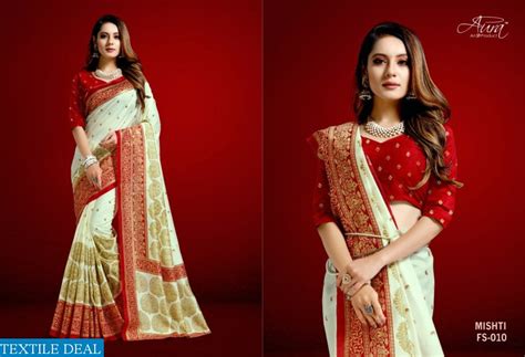AURA SAREES LAUNCH MISHTI SILK TRADITIONAL WEAR SAREE TRADER IN SURAT ...