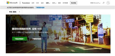 必应词典 的图像结果