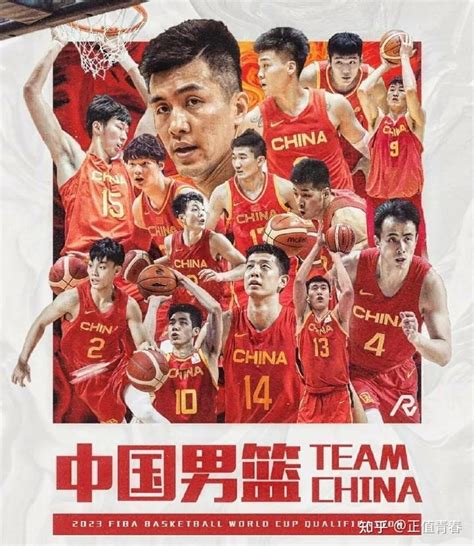 男篮亚洲杯2022韩国vs中国台北比赛结果7月14日-视频回放-最初体育网
