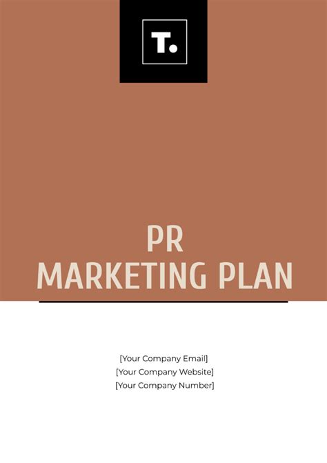 PR Plan Example Brand 的图像结果
